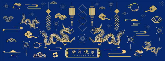 Traditional 3d chinese dragon illustration vector. 3d character dragon bright colors print for clothes, stationery. Banner chinese dragon 2024. New Year of the Dragon 2024. - obrazy, fototapety, plakaty