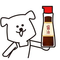 色加工ok いぬ素材No.226 醤油