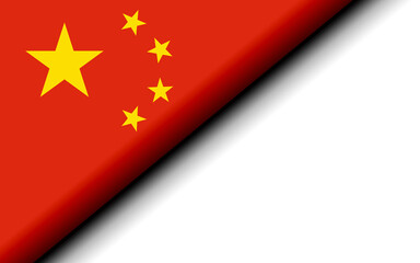 China flag folded in half