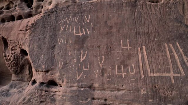 An ancient stone inscription in neom Saudi Arabia