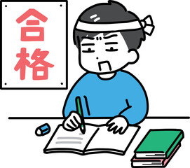 合格のために真剣に勉強する私服の男性