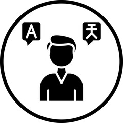 Vector Design Language Skills Icon Style