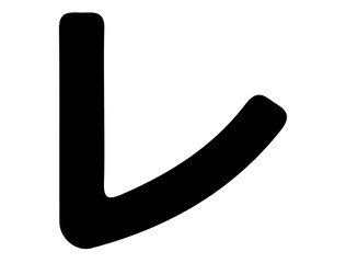 Japanese katakana alphabets silhouette vector art