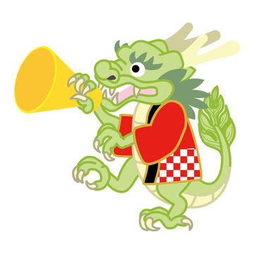 green dragon shouting through yellow megaphone clip art preview