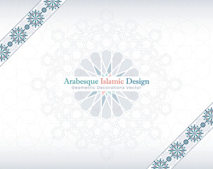 Arabesque islamic banner collection. Set of arabesque patterns vector backgrounds. Color abstract ornaments. You can use it for backgrounds, invitations, business cards, banners, wallpapers - obrazy, fototapety, plakaty