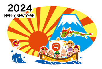 2024　ハッピーニューイヤー　七福神の宝船　テンプレート