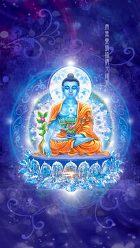 Medicine Buddha