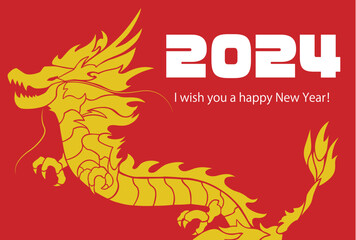 2024年賀状（ヨコ3）文字入