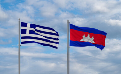 Cambodia and Greece flags, country relationship concept