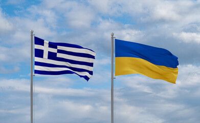 Ukraine and Greece flags, country relationship concept