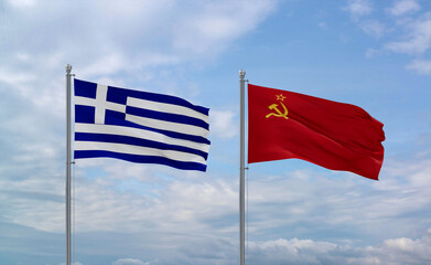 Soviet Union and Greece flags, country relationship concept
