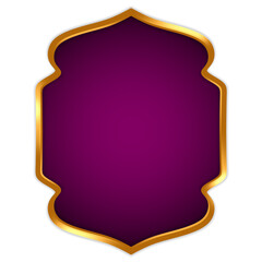 Islamic text box with luxury gold frame