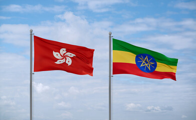 Ethiopia and Hong Kong flags, country relationship concept