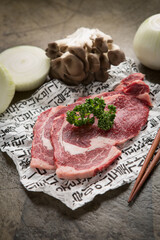 Grilled Korean Beef Sirloin, 등심구이, 꽃등심