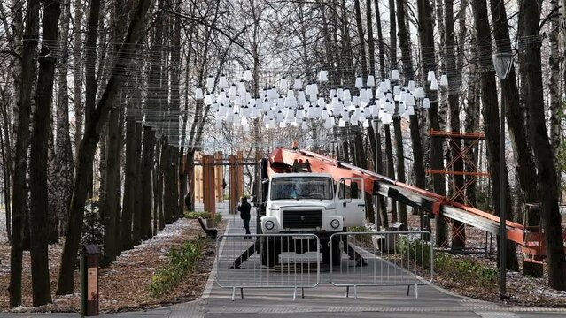 Nizhny Novgorod, Russia - 26 October 2023: They began to decorate the New Year's garland in the central city park "Switzerland".