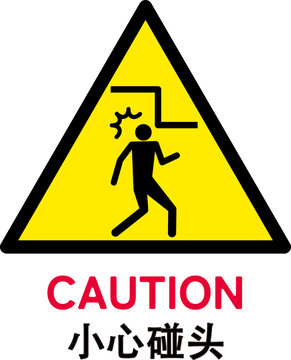 はらたいら 絵 頭上注意のはず 4130230_0.jpg