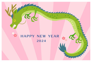 空を飛ぶ龍の年賀状