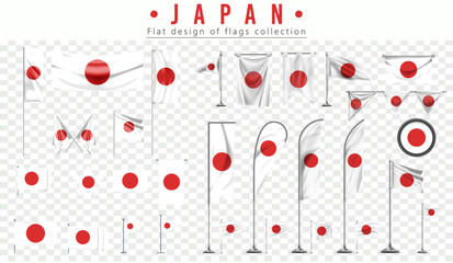 Japan flags set, flat design of flags Collection