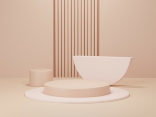 3D rendered podium for your product showcase.  3d illustration.