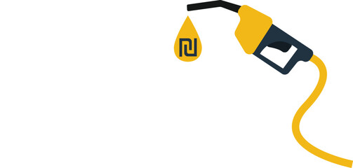 Fuel nozzle icon. Gasoline pump symbol with Shekel currency. Flat vector illustration icon.