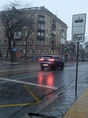 Obraz premium street