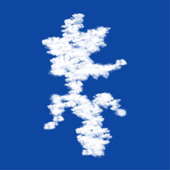 Clouds in the shape of a carnivorous plant symbol on a blue sky background. A symbol consisting of clouds in the center. Vector illustration on blue background