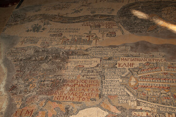 Mosaic map of Holy Land, created in 6th century. Mount Nebo. Fragment of unique mosaic map on floor...