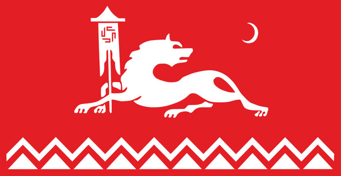 Northeast Caucasian Caspian Avars flag vector illustration isolated. Flag representing historical ethnic group or culture, regional authorities.