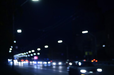 Blurred view of night city