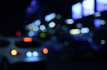 Blurred view of night city