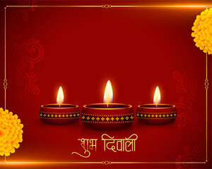 nice realistic diya for happy diwali holiday background vector