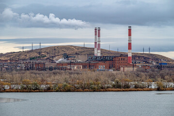 Магнитогорск. ММК