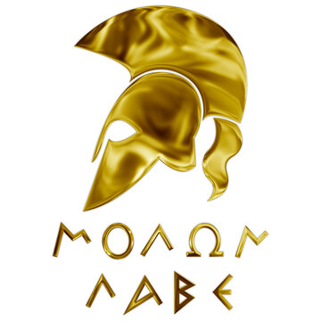 Ancient Greek helmet with the inscription Molon Labe, illustration