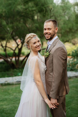 the first meeting of the bride and groom