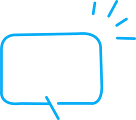 Sunburst Design, Simple Heading Frame, speech bubble, PNG