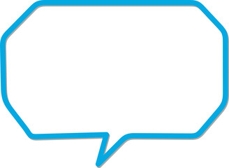 Sunburst Design, Simple Heading Frame, speech bubble, PNG