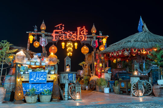 Street cafe Farsha with original design in arabic style at night, Sharm El Sheikh, Egypt