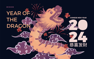 dragon vector illustration for chinese new year banner or poster background. year of the dragon