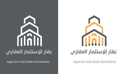 Fototapeta premium Real estate logo, real estate logo, rental logo, buildings logo, real estate logo, construction logo, company logo, real estate logo