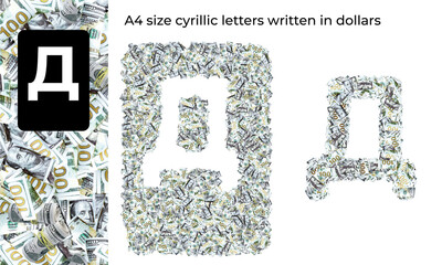 A4 size cyrillic letters written in dollars