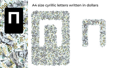 A4 size cyrillic letters written in dollars