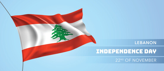 Lebanon happy independence day greeting card, banner vector illustration