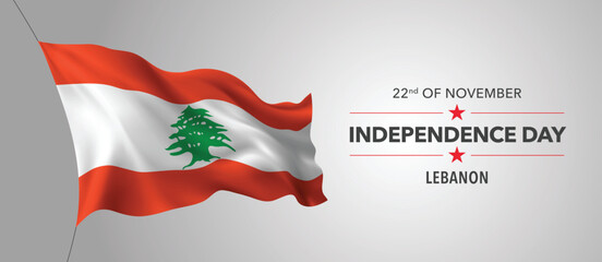 Lebanon happy independence day greeting card, banner with template text vector illustration