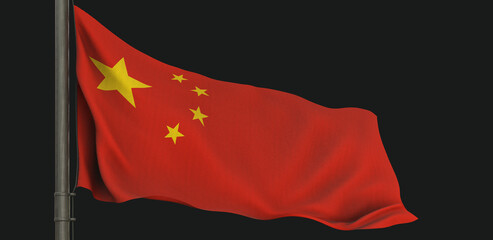 China, People's Republic of China Flag, Flag waving on dark background. 3D Design.