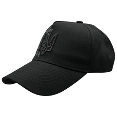 Black Patriotic Cap with Ukrainian trident. This is the national coat of arms of Ukraine, not a...
