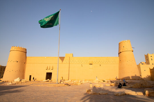 Al Masmak fort