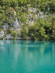 플리트비체 국립공원 