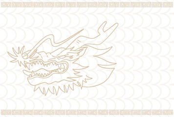 辰年の年賀状テンプレート、龍のイラスト