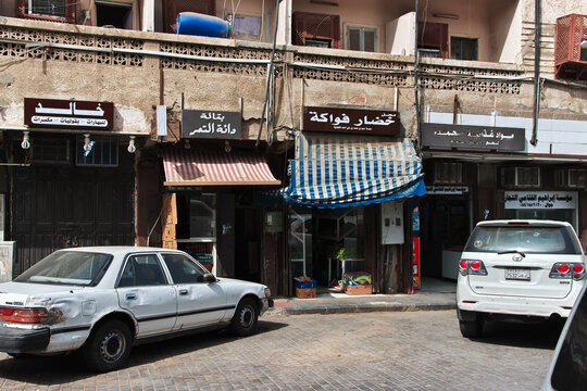 Jeddah, Saudi Arabia - 09 Mar 2020: The vintage street in Al-balad district, Jeddah, Saudi Arabia