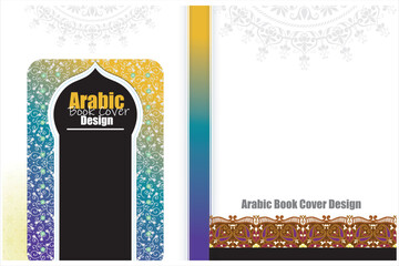 Arabic book cover design vector koran cover page Islamic book cover brochure
